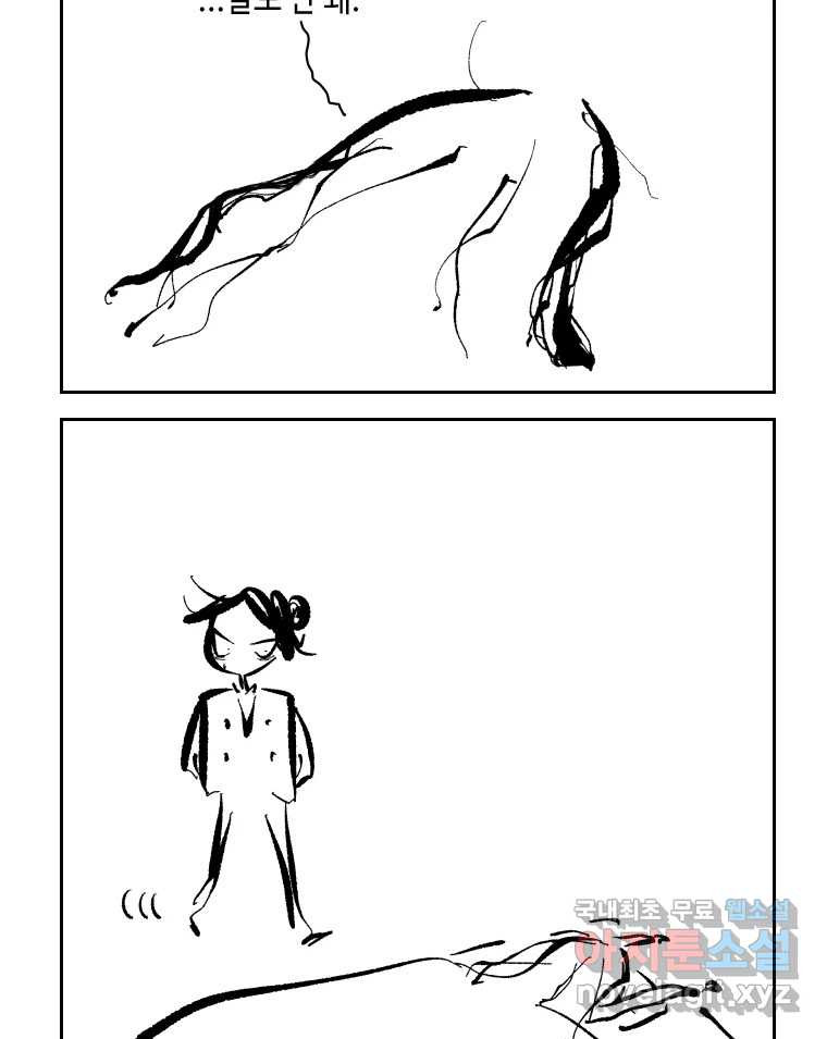1663886327422x034cses1sj.jpeg