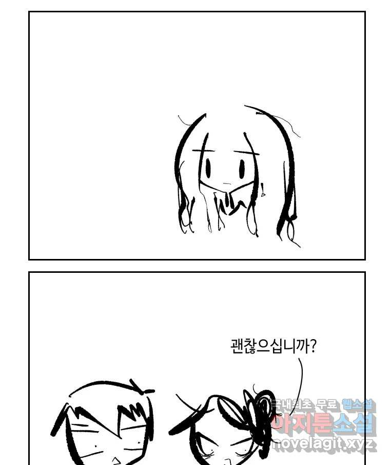 1663886328343wy8s2ktl70a.jpeg