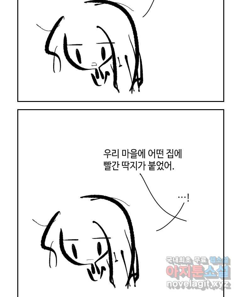 1663886329881j67xfdufm8s.jpeg