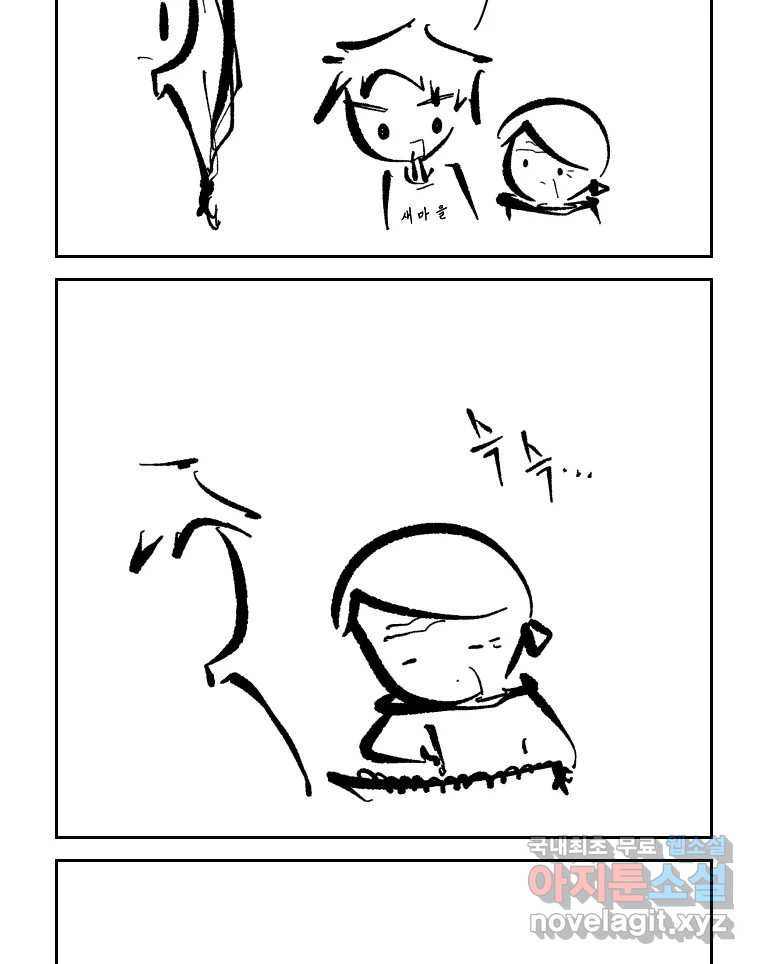 16638863304969nxwhh1f5hq.jpeg