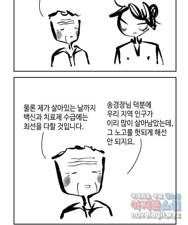 1663886333102v92a2wc5l6a.jpeg