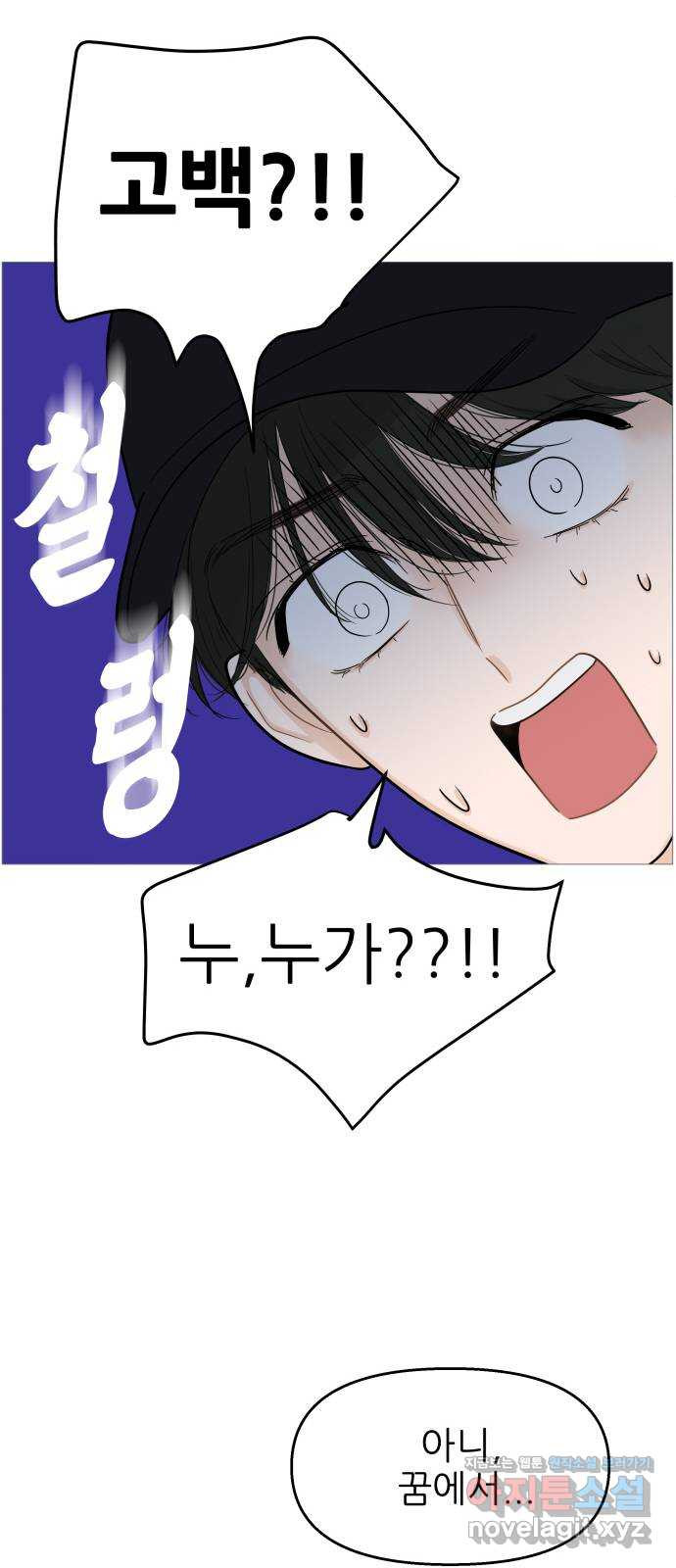 1663887253638b3xpxxp83sg.jpeg