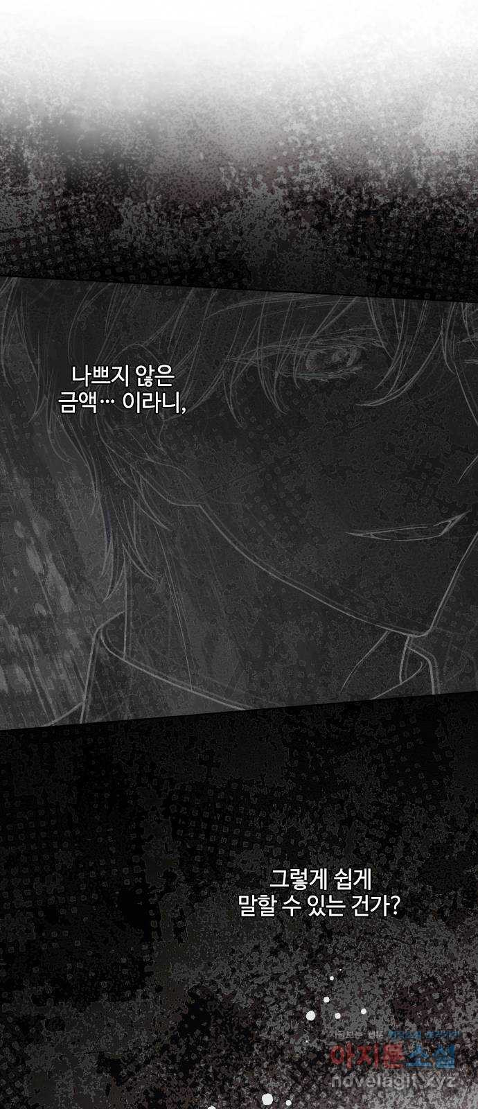 1663886969580189cgqrprr3.jpeg