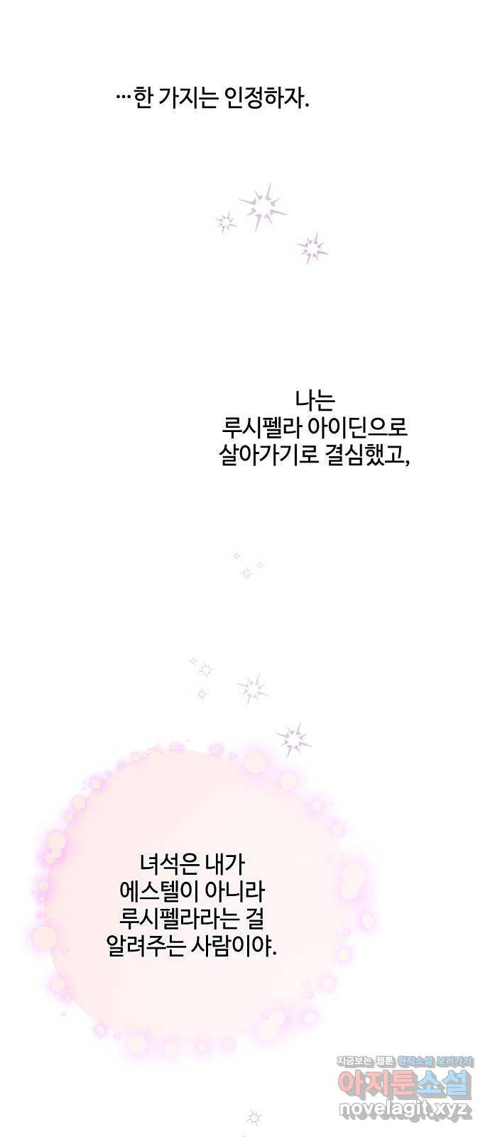1663886970957lfvjtn4q3u.jpeg