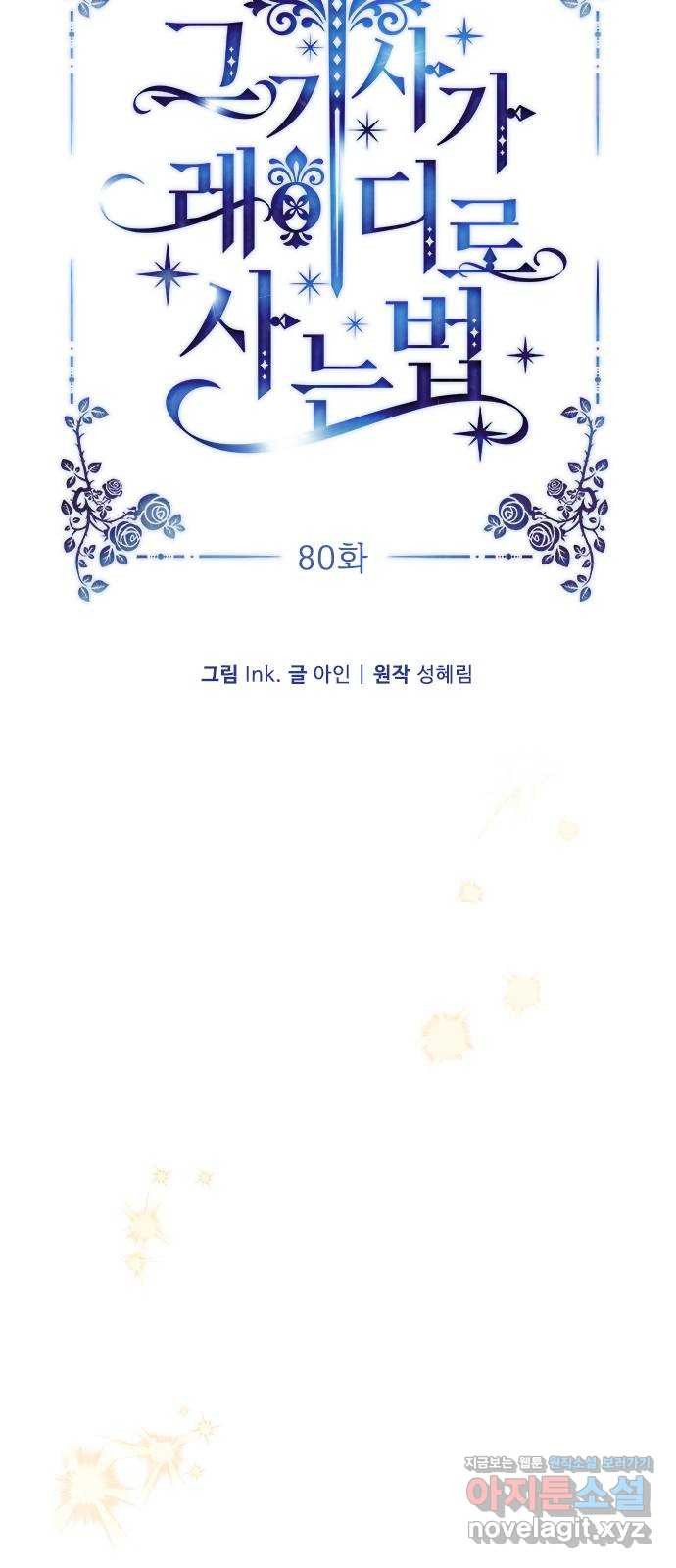 1663886971579lhx83qcvnyc.jpeg