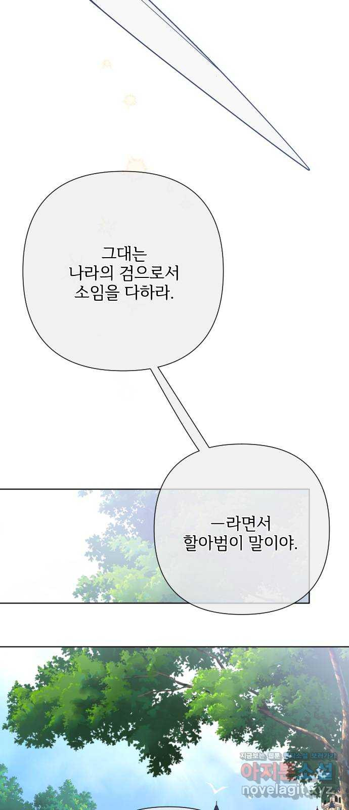 1663886971882krwju27y2i.jpeg