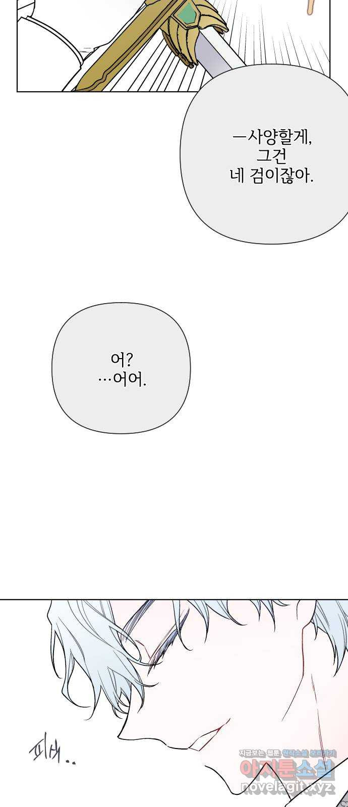 1663886973110tby3705wak.jpeg