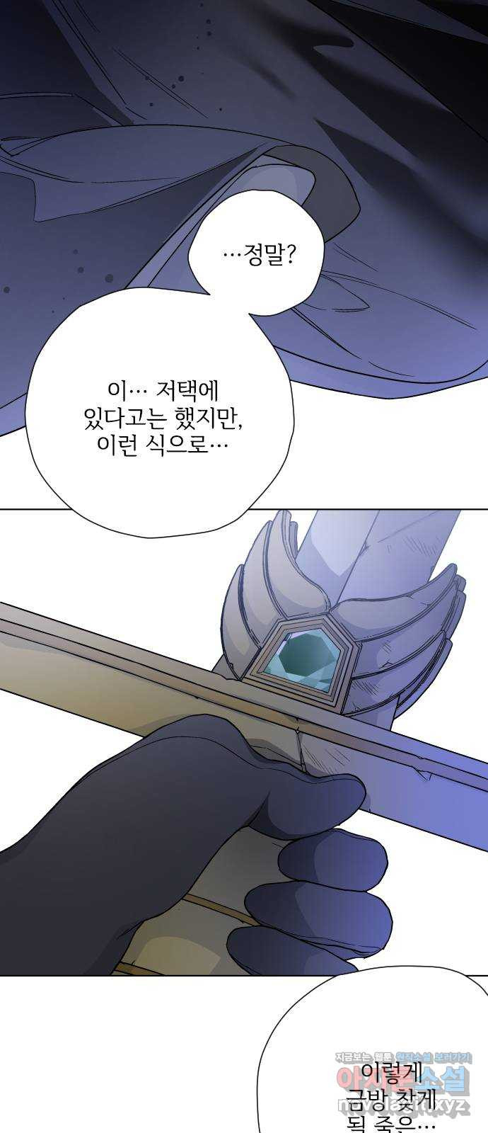 166388698050855kul4mryio.jpeg
