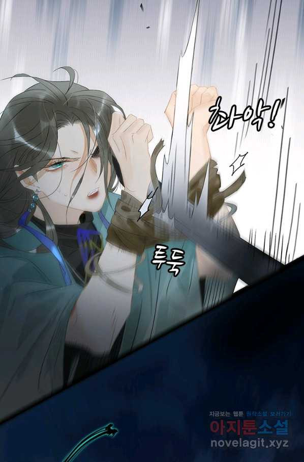 1663885031793sth026ualw.jpeg