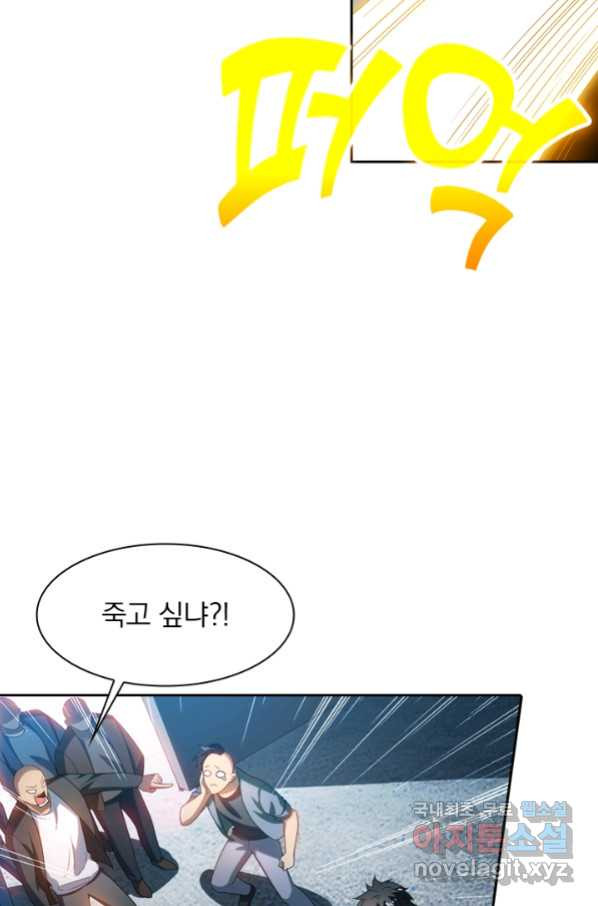 166388496849272q4ekuijqu.jpeg