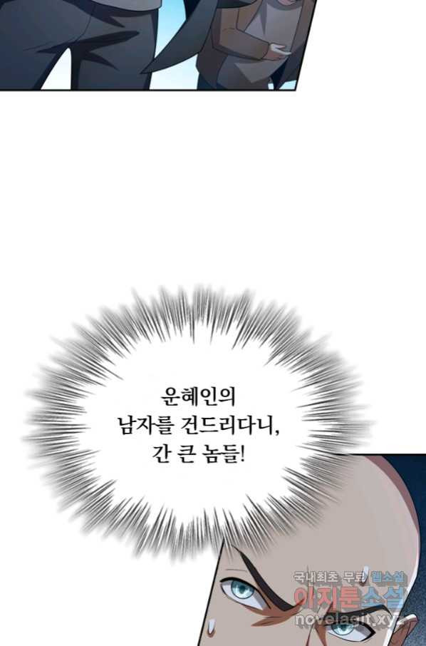 1663884969275gneyiocc0ik.jpeg