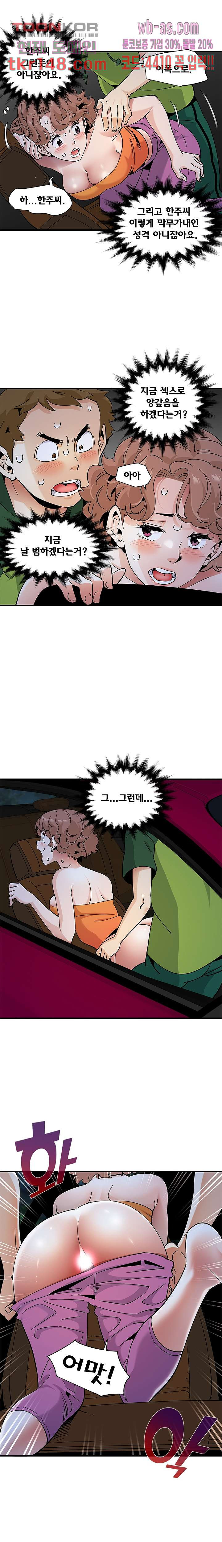 1663887944000dwgunyg353.jpeg