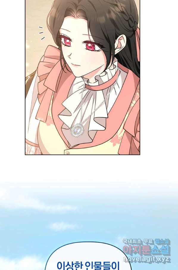 1663886093975u6274me50io.jpeg