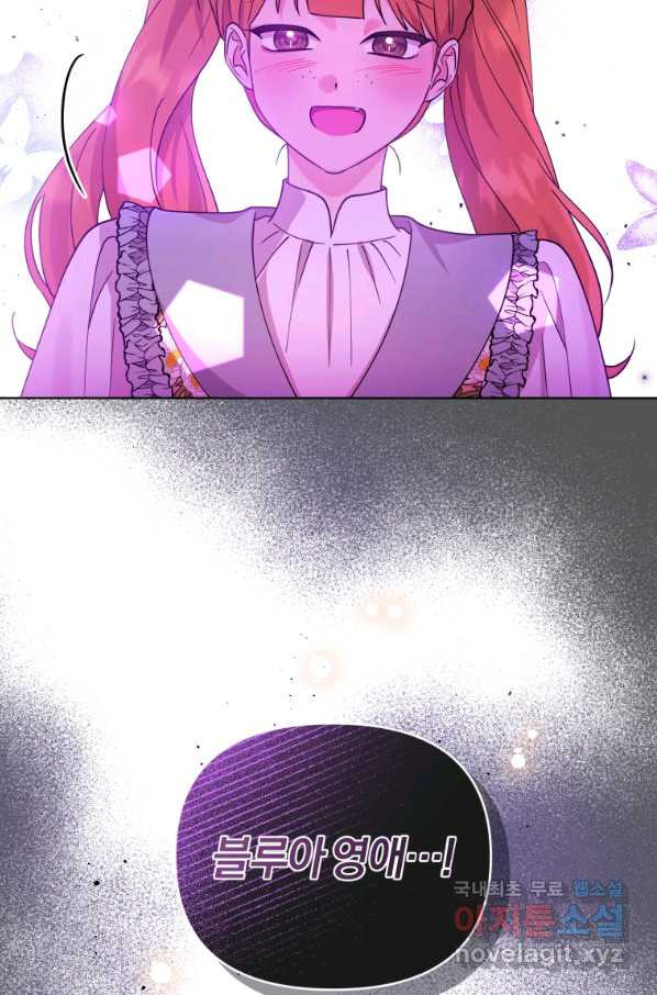 1663886094448gfye65q7yn.jpeg