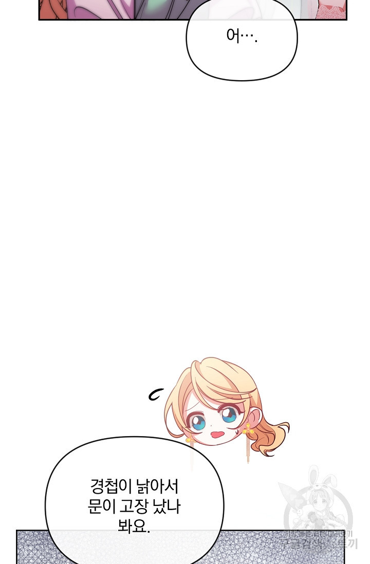 1663884851465yujmqfkha7.jpeg