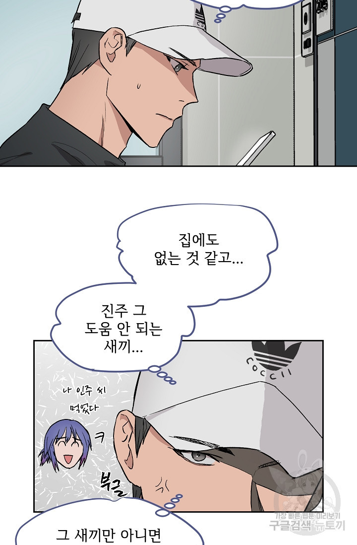 16638849241925a7ziqen0if.jpeg
