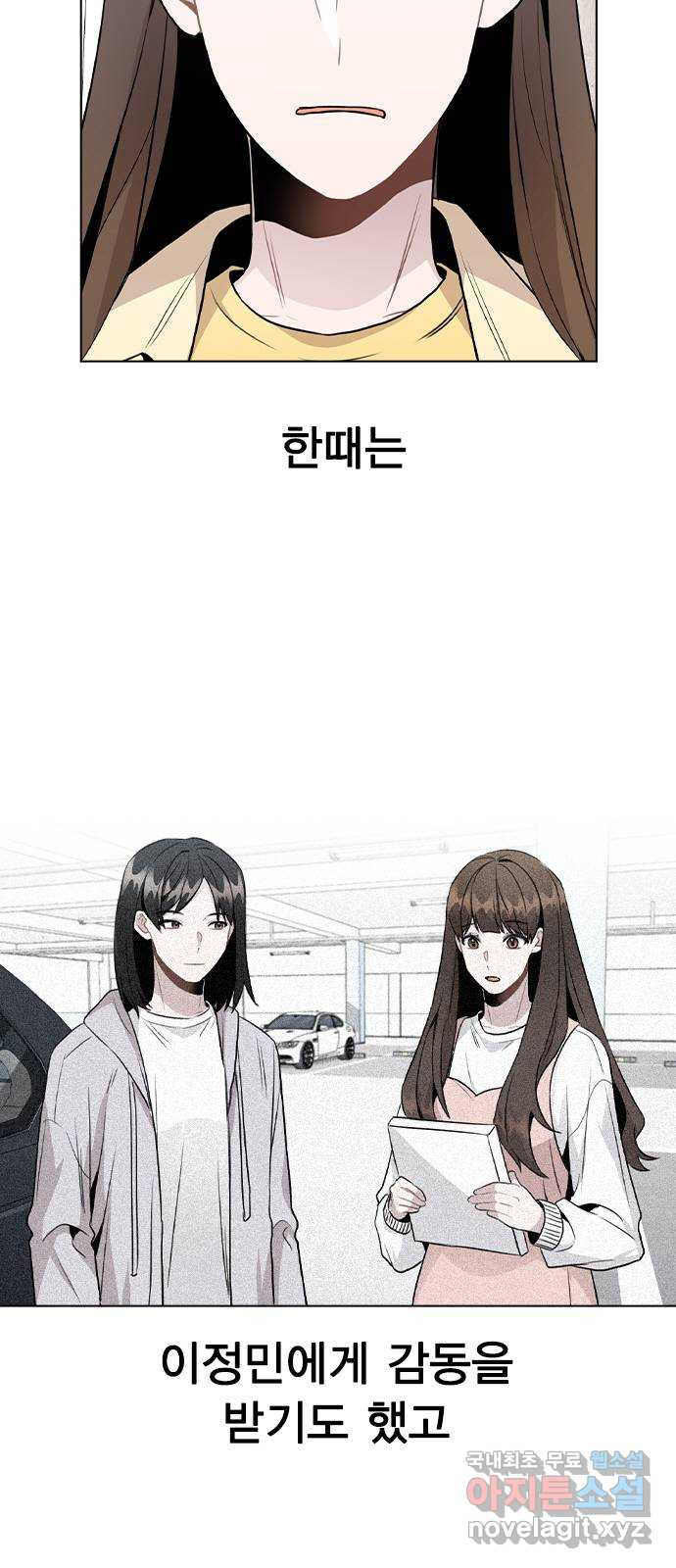 1663887483961ryo6ol8wzoh.jpeg