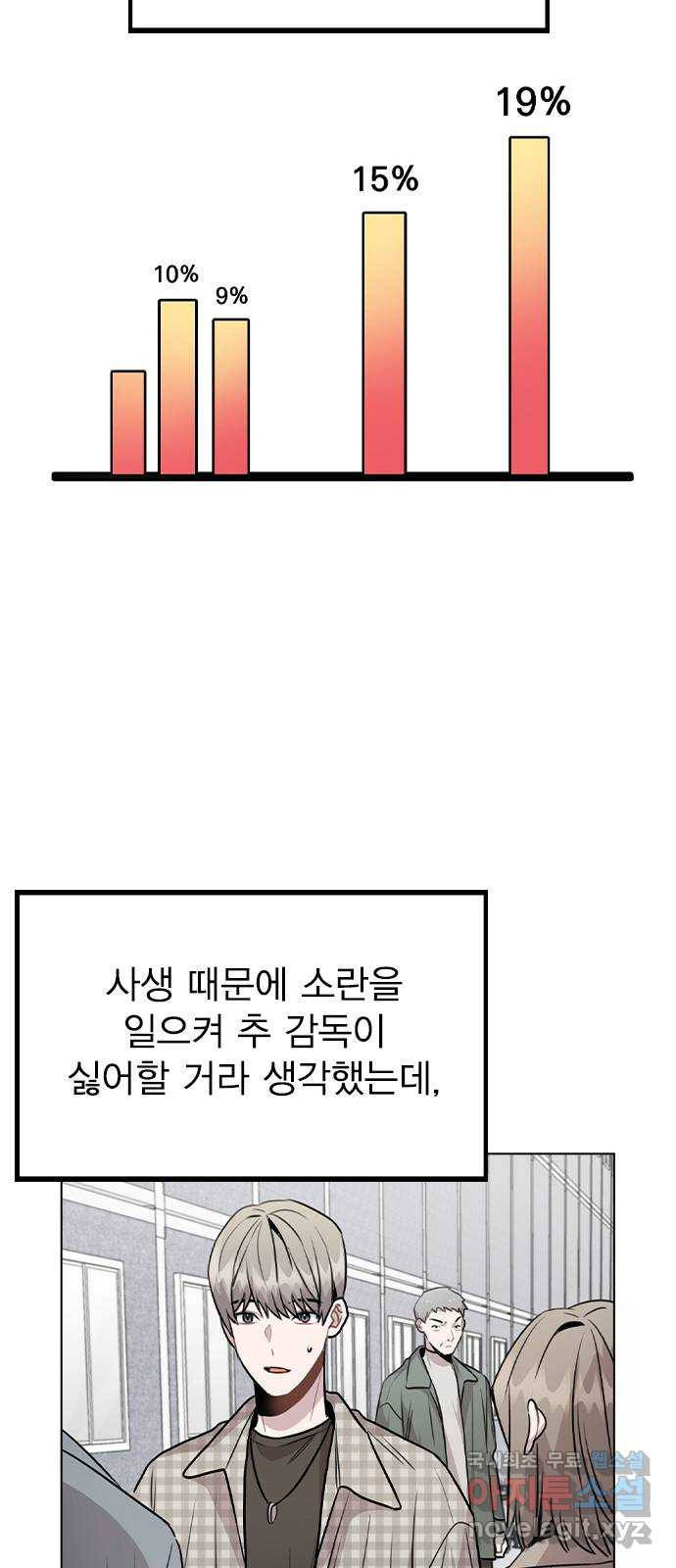 1663887495600yv876h4mr4l.jpeg