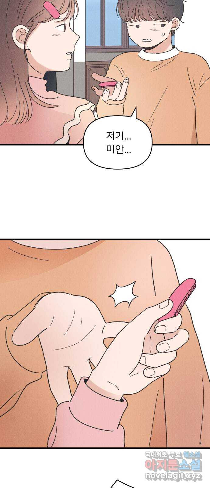 1663887612612e2htyply1g5.jpeg