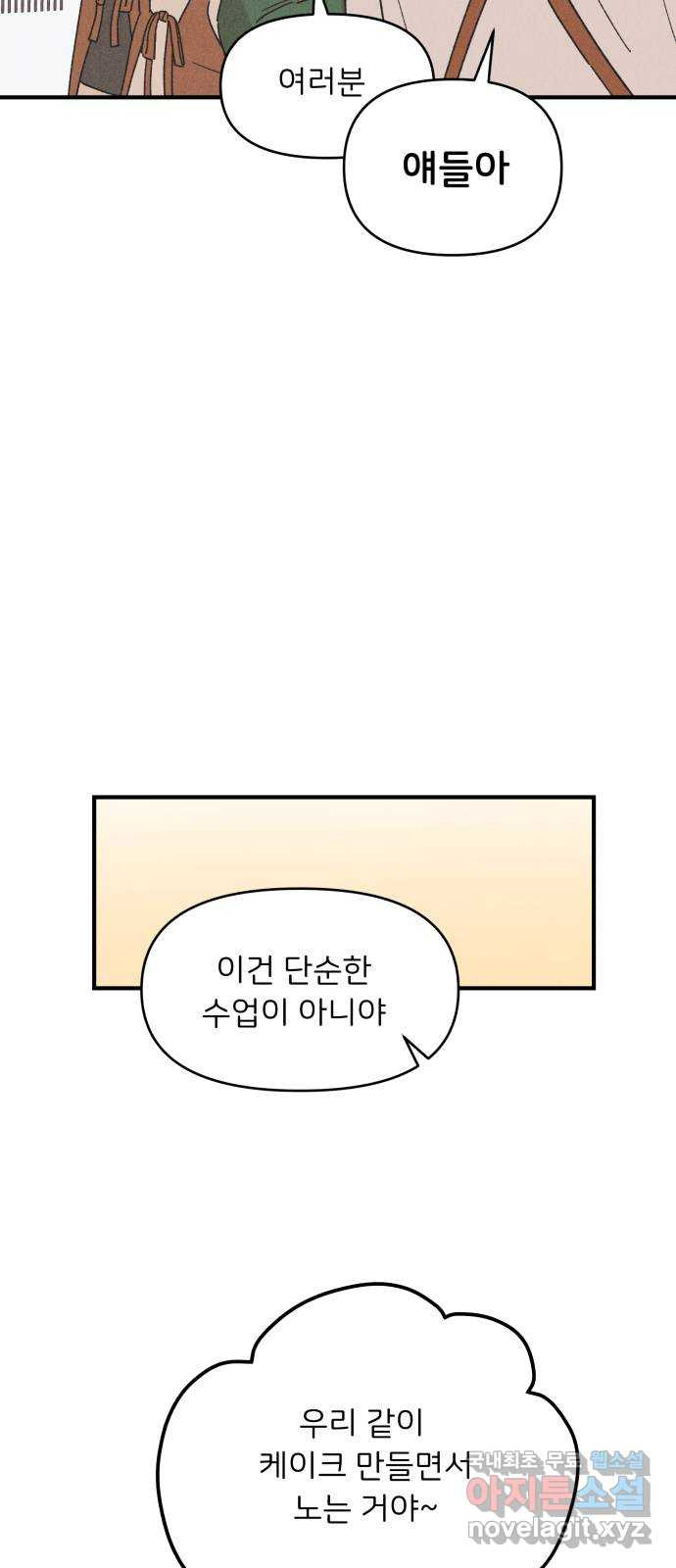 16638876181876pywkx0dqjo.jpeg