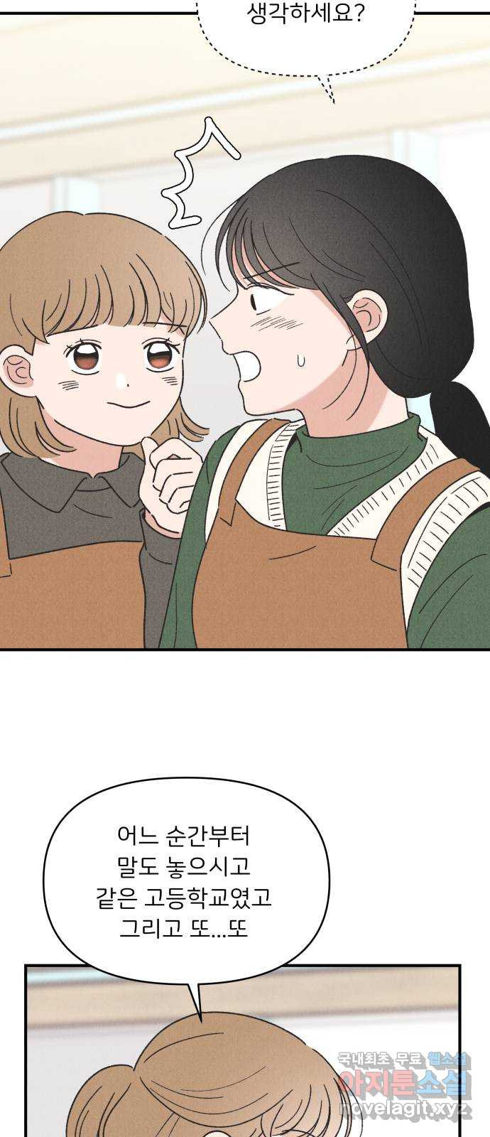1663887621538li8btu9jaz.jpeg