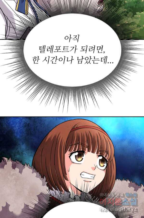 1663885855847rz53x2bfpf.jpeg