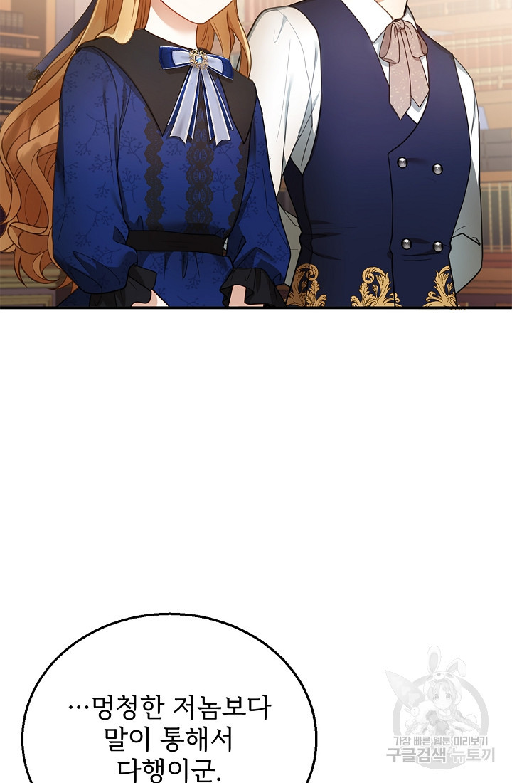 16639771519380k3ywtw1xeg.jpeg