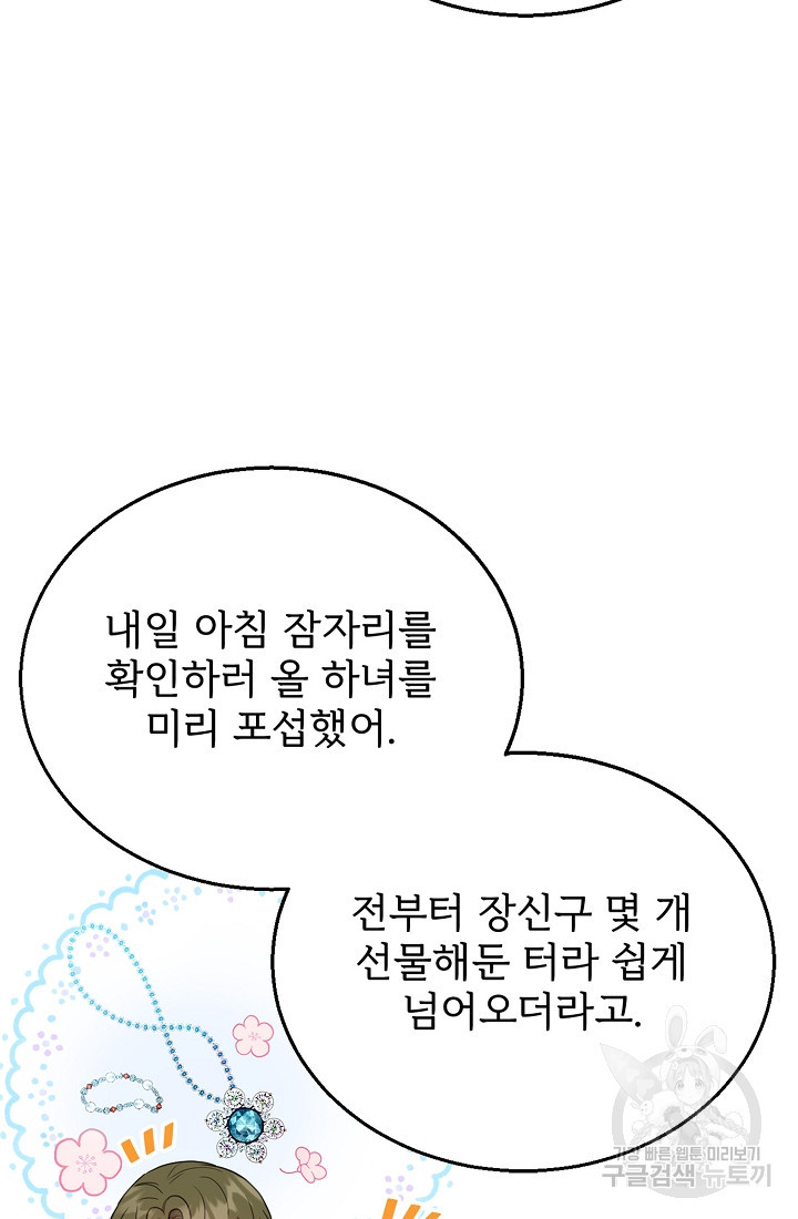 1663977153174al33nh3ttld.jpeg