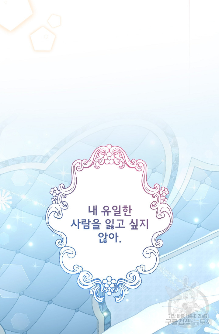 1663977156555syj30xmabg.jpeg