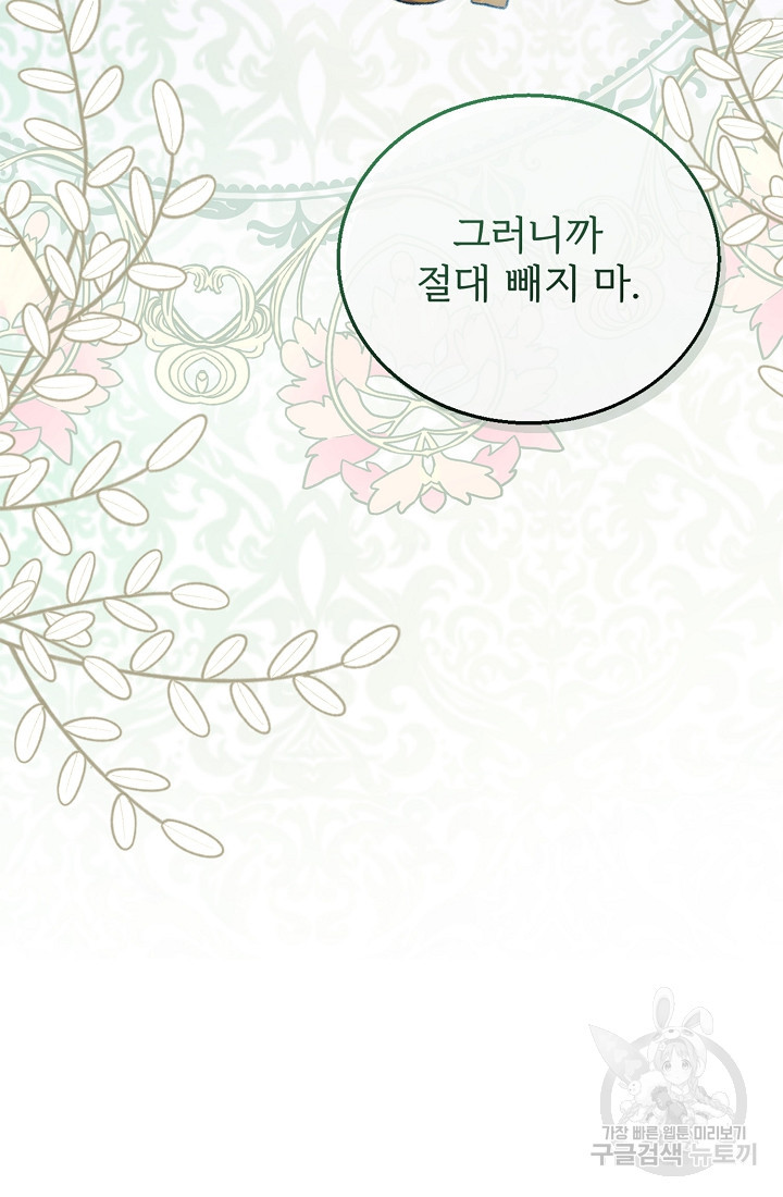 1663977185367f0ryn3821vc.jpeg