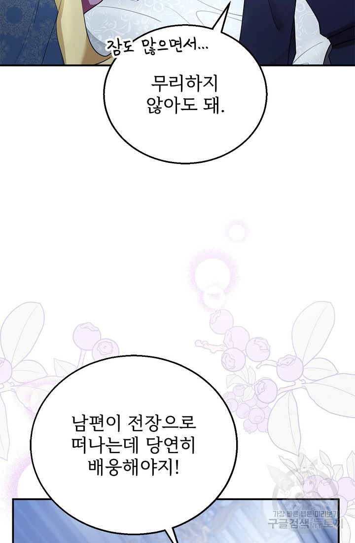 1663977186152b2sj3ji3ss6.jpeg