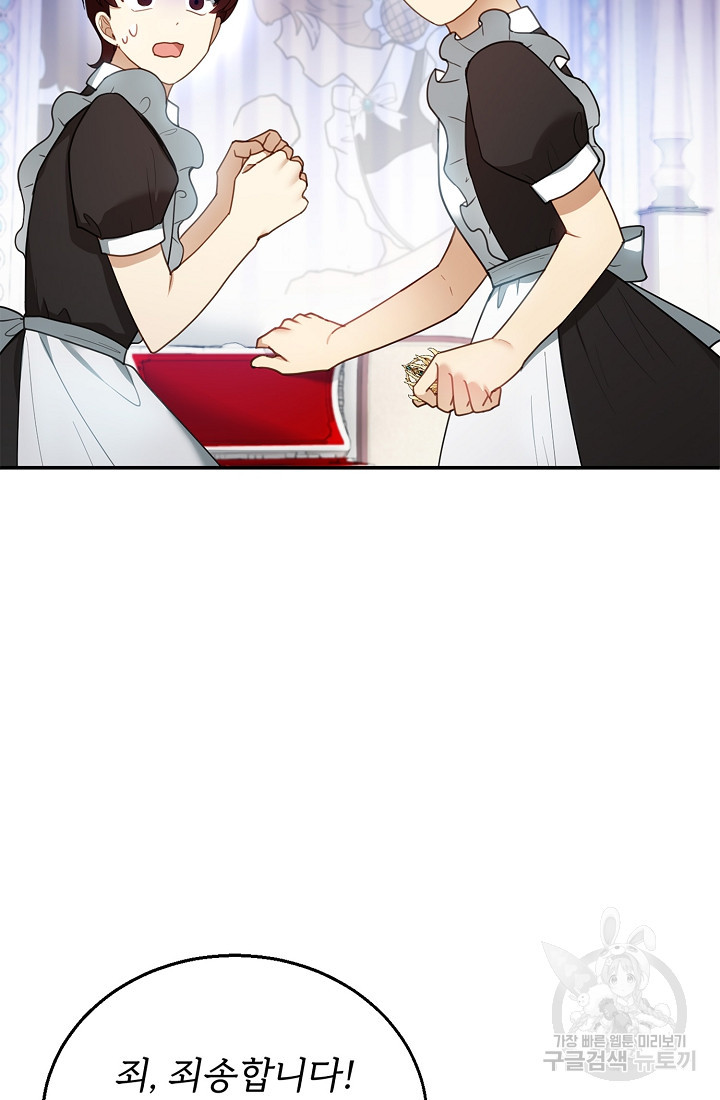 16639771938535l5xfopatk4.jpeg