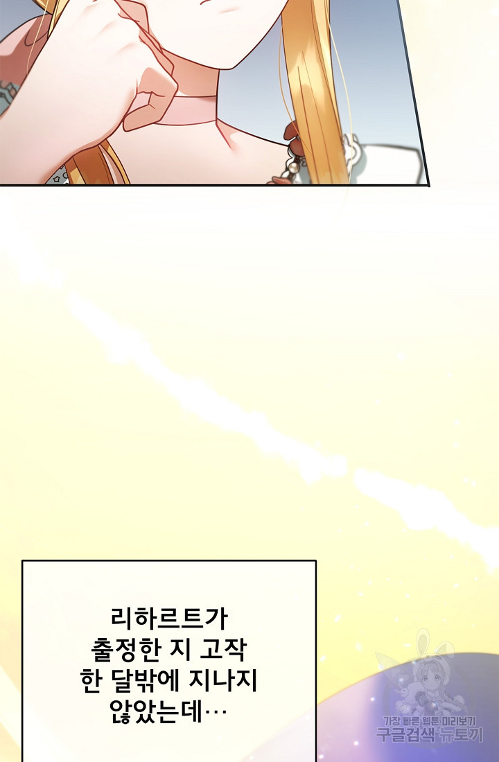 16639771957179yti38l7skt.jpeg