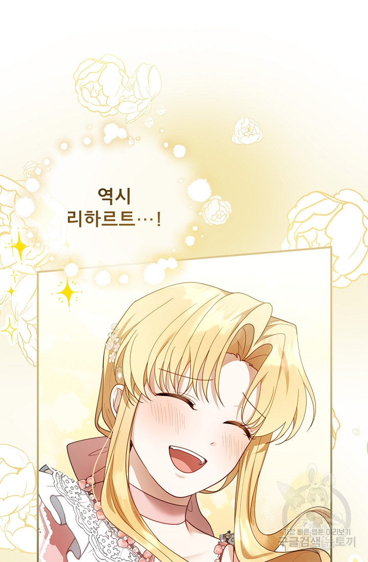 1663977197269it6nt1jpjy.jpeg