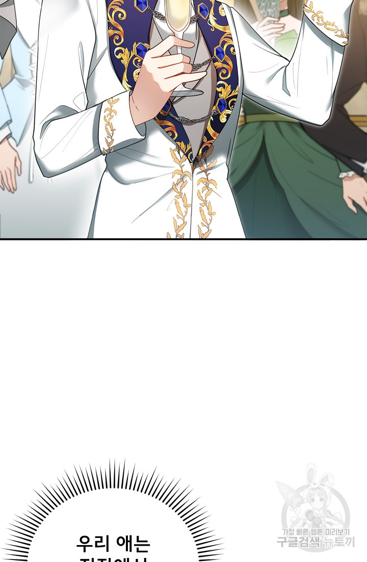 1663977209385ugh8sl8ss3.jpeg