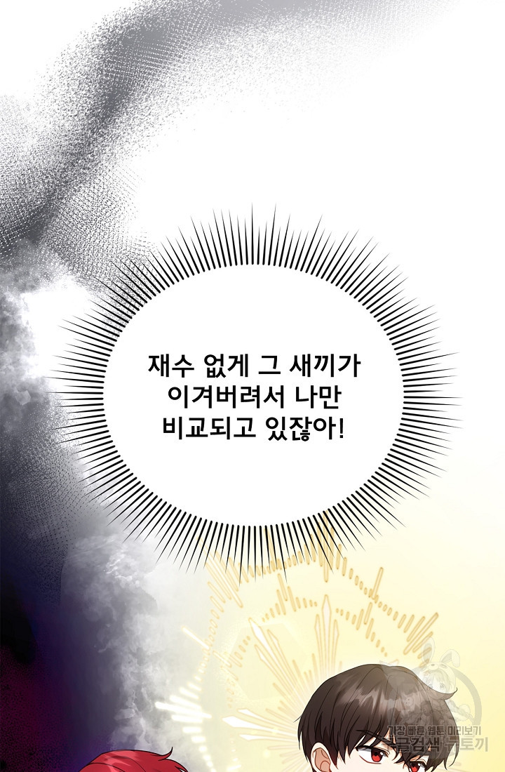 16639772109144rqw6x4mjdx.jpeg