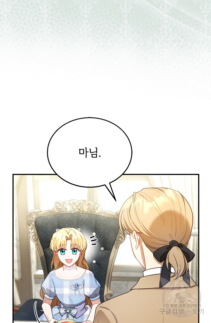 1663977222537ykztt71it8.jpeg