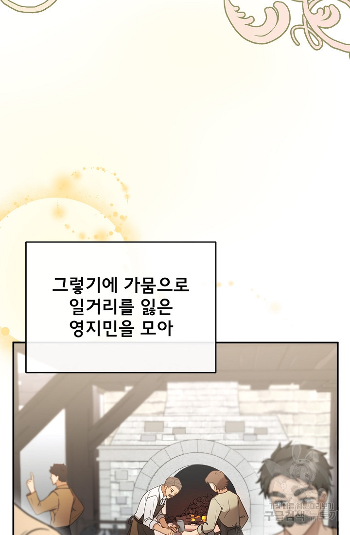 16639772459001nqegng3rwv.jpeg