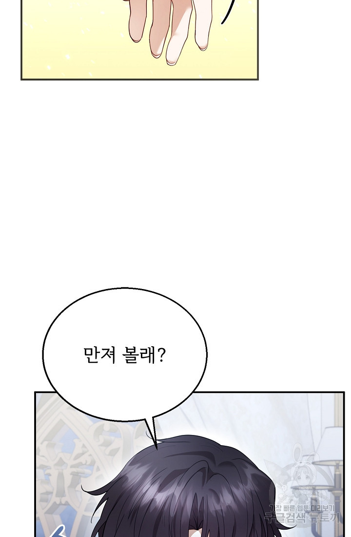 1663977254512q4yz3v3n1km.jpeg