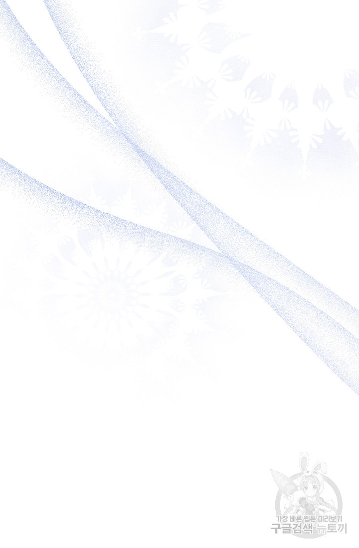 16639772574392opnvoneit8.jpeg