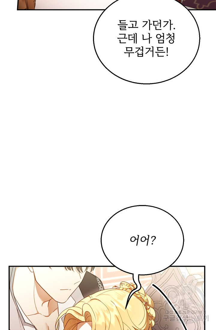 1663977302673fqzppj5higd.jpeg