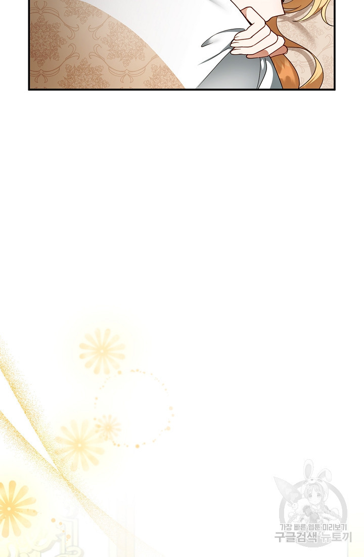 166397733029674lrmnd60bu.jpeg