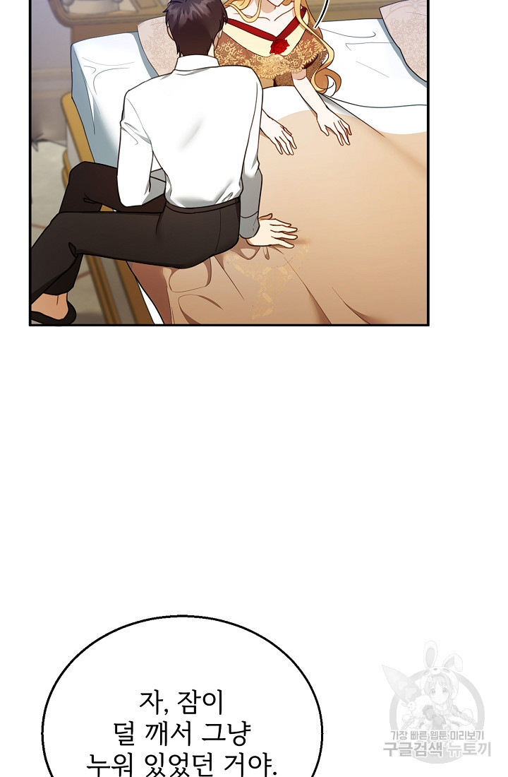 166397733617926yuazr46wz.jpeg