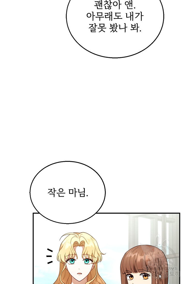 1663977340196hu54zgs5zkn.jpeg