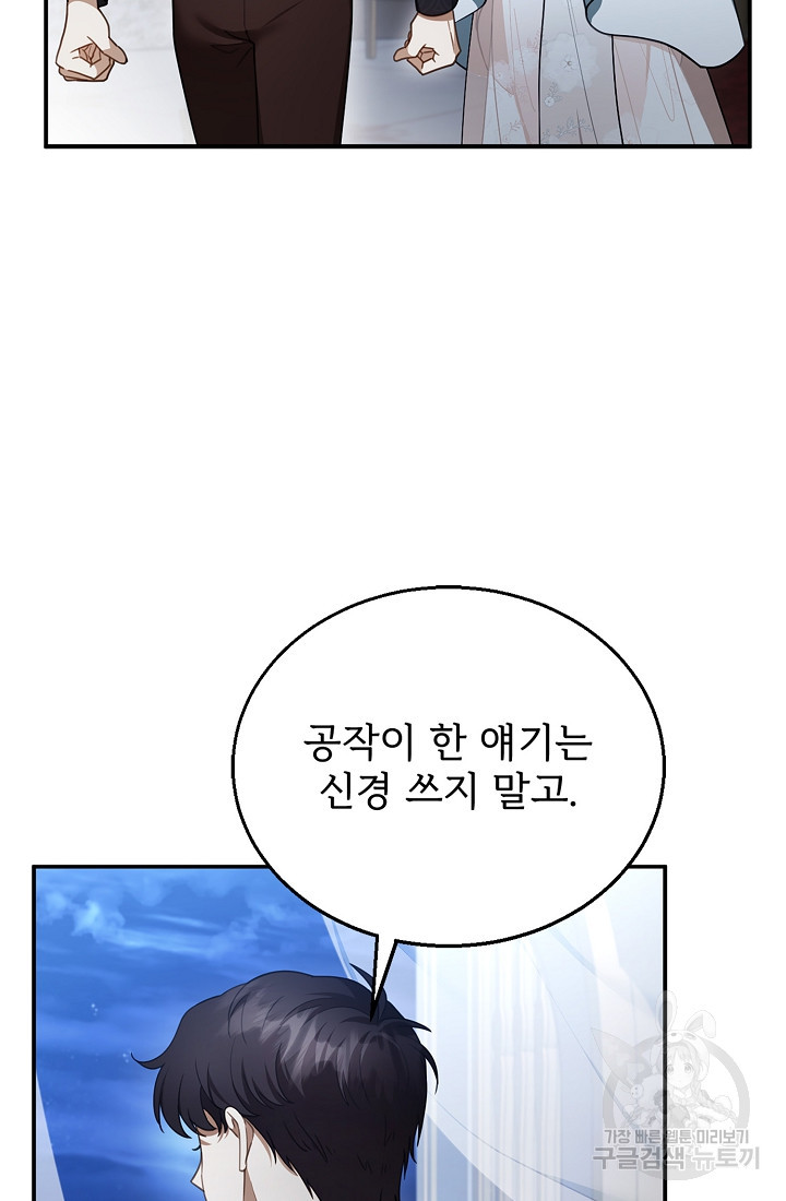 1663977351533lioguncmtdr.jpeg