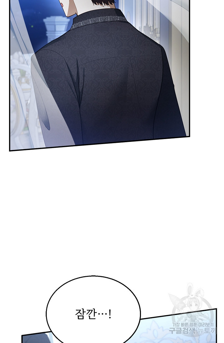 16639773516860rhmwewcvn0.jpeg
