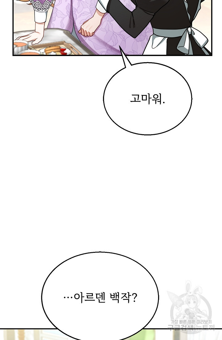 1663977427385io4dlcq8k6j.jpeg