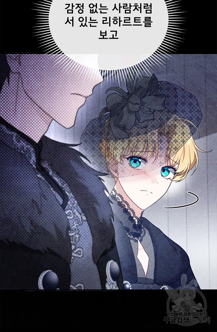 16639774292403air7cq4apk.jpeg