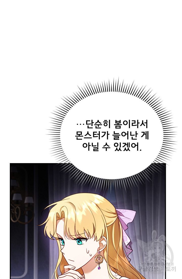 1663977433997lss00xrleek.jpeg