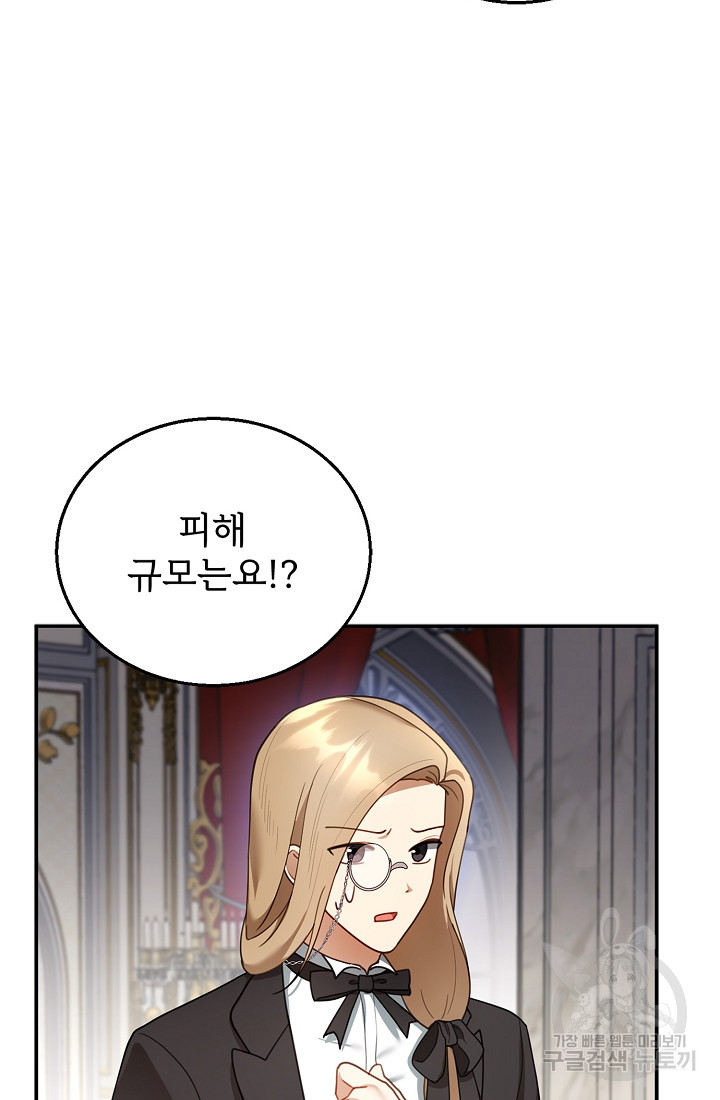 16639774376861er0hp5psl5.jpeg